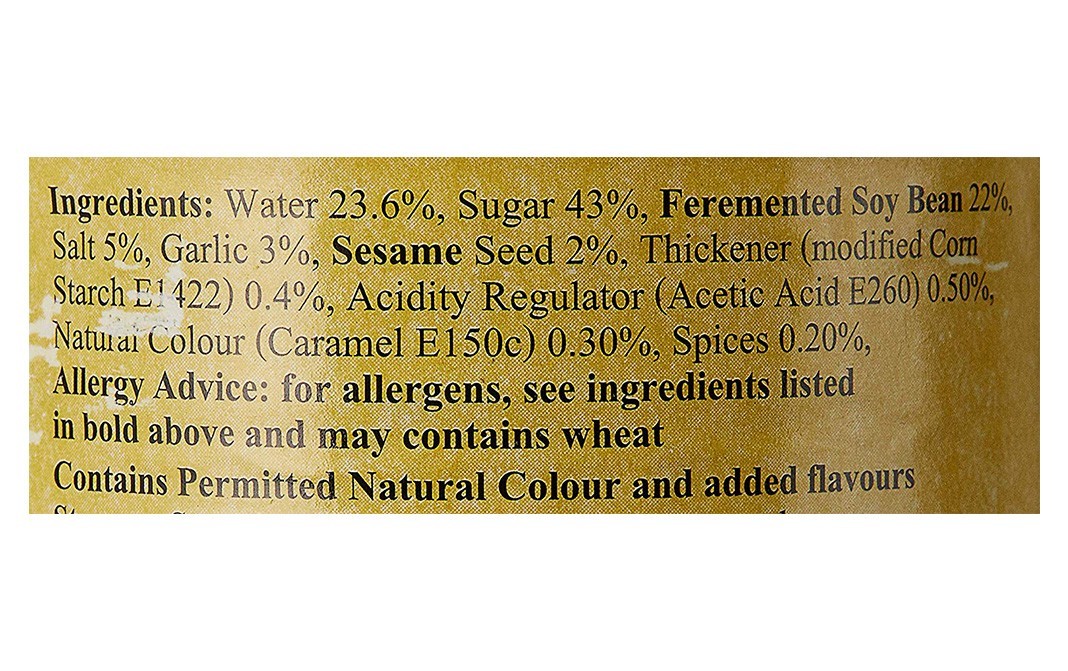Suree Hoisin Sauce    Bottle  435 millilitre